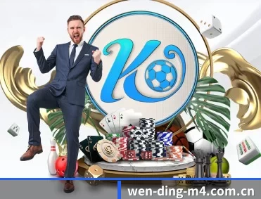 问鼎娱乐app下载安装 APP 深度功能